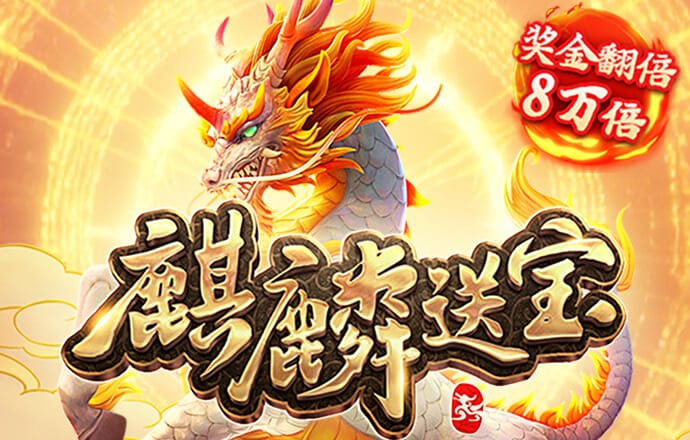 oety欧亿体育